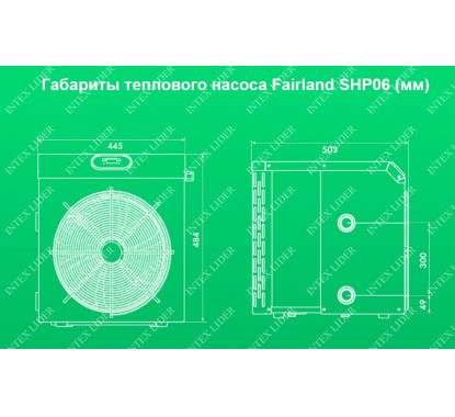 SHP06 Тепловой насос Fairland  (7 кВт) (до 25 м3)